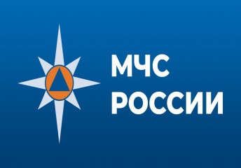 по использованию мобильного приложения "МЧС России" - фото - 1